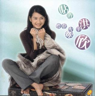 Catherine Yan Hung