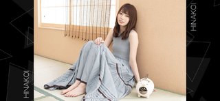 Ayaka Takamoto