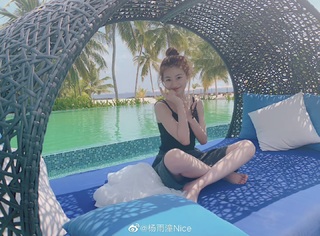 Yutong Yang