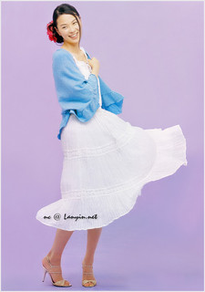 Makiko Esumi