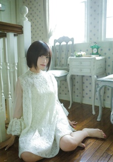Reina Miyase