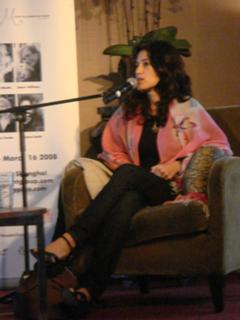 Fatima Bhutto