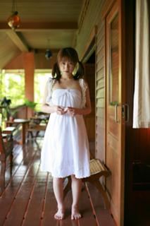 Mei Itoya