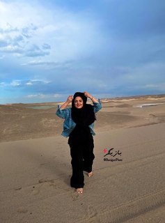 Narges Mohammadi