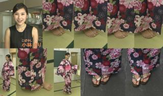 Sari Kobayashi