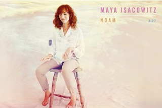 Maya Isacowitz