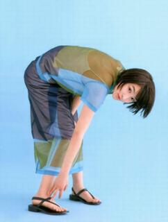 Ryoko Hirosue