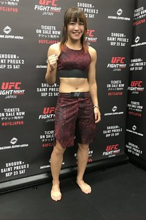 Syuri Kondo