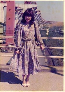 Yoshiko Tanaka