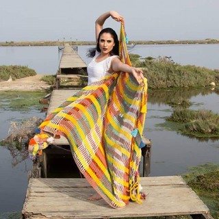 Asma Othmani