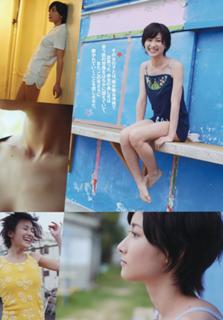 Ayaka Tasaki