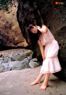 Ayaka Uehara
