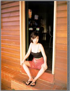 Ayaka Akimoto