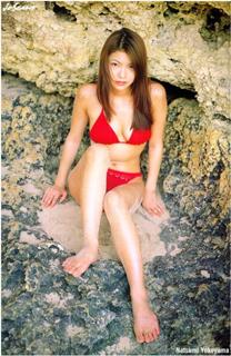 Natsumi Yokoyama