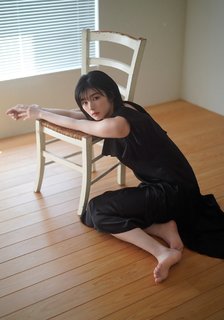 Karin Fujiyoshi