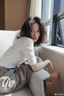 Xiaoting Guo
