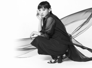 Yoshino Nanjô