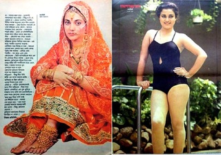 Mandakini