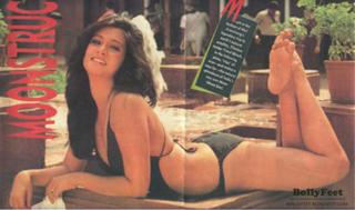 Moon Moon Sen