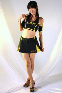 Izumi Yokoyama