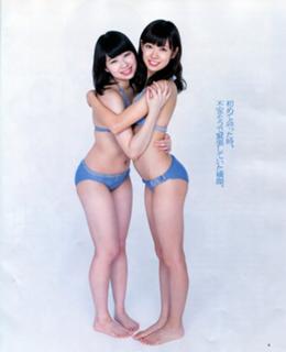 Mayu Ogasawara