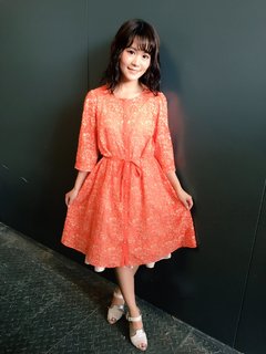 Aimi Tanaka
