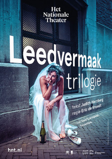 Tamar van den Dop