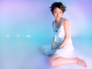 Aya Ueto