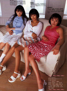 Ayako Kawasumi