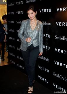 Cherie Chung