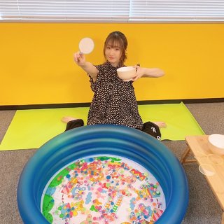 Rina Hidaka