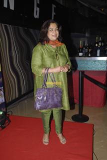 Reema Lagoo